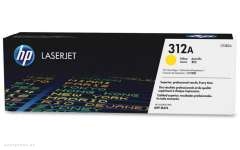 Картридж HP 312A Yellow Original LaserJet Toner (CF382A) 