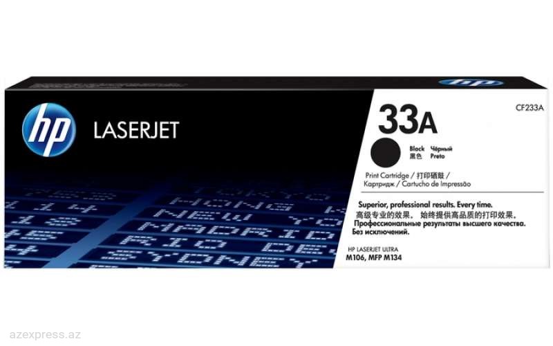 Картридж HP 33A Black Original LaserJet Toner (CF233A)  Bakıda