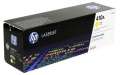 Картридж HP 410A Yellow Original LaserJet Toner  (CF412A)  Bakıda