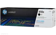 Картридж HP 410X High Yield Black Original LaserJet Toner (CF410X) 