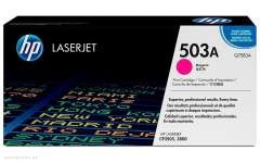 Картридж HP 503A Magenta Original LaserJet Toner (Q7583A) 