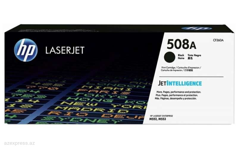 Картридж HP 508A Black Original LaserJet Toner (CF360A)  Bakıda