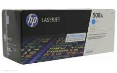 Картридж HP 508A Cyan Original LaserJet Toner (CF361A) 