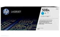 Картридж HP 508A Cyan Original LaserJet Toner (CF361A) 