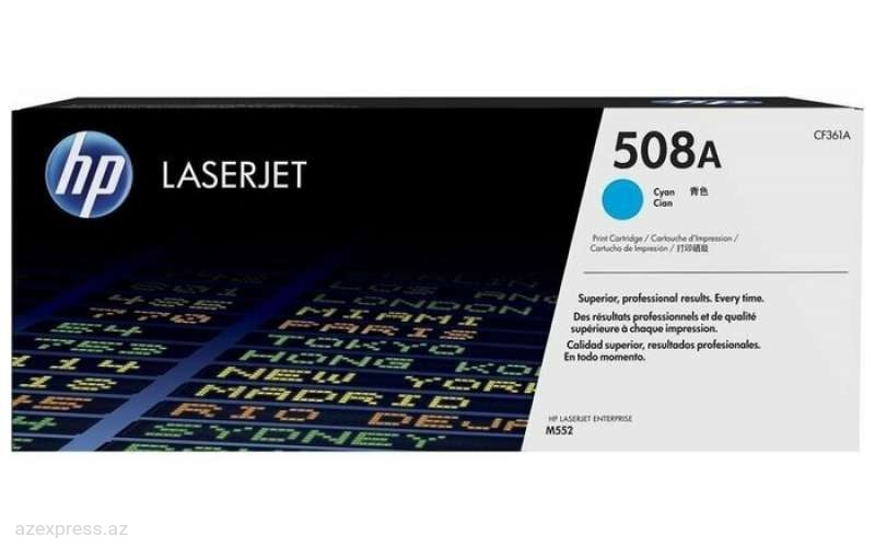 Картридж HP 508A Cyan Original LaserJet Toner (CF361A)  Bakıda