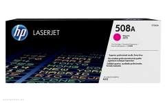 Картридж HP 508A Magenta Original LaserJet Toner (CF363A) 