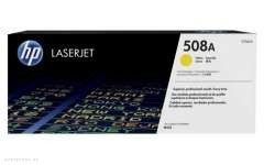 Картридж HP 508A Yellow Original LaserJet Toner (CF362A) 