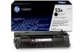 Картридж HP 53A Black Original LaserJet Toner (Q7553A)  Bakıda