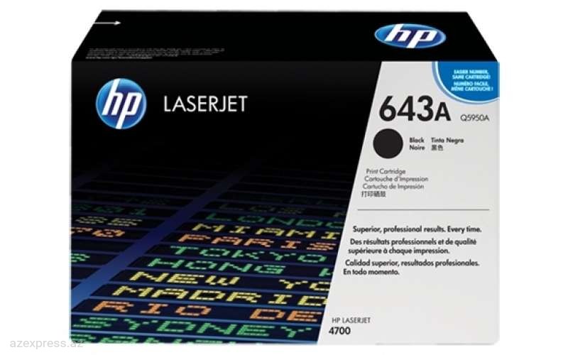 Картридж HP 643A Black Original LaserJet Toner (Q5950A)  Bakıda