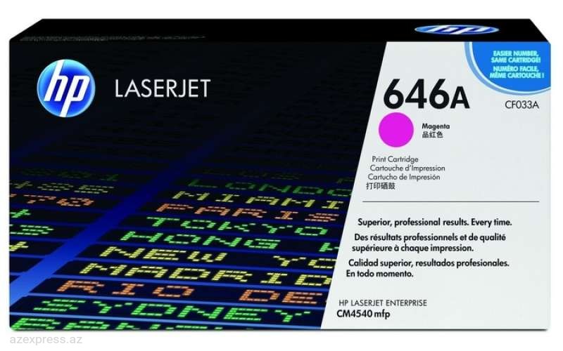 Картридж HP  646A Magenta Original LaserJet Toner (CF033A)  Bakıda