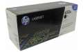 Картридж HP 650A Black Original LaserJet Toner (CE270A)  Bakıda