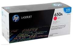 Картридж HP 650A Magenta Original LaserJet Toner (CE273A) 