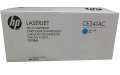 Картридж HP 651A Cyan Original LaserJet Toner (CE341AC)  Bakıda