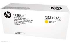 Картридж HP 651A Yellow Original LaserJet Toner (CE342AC) 