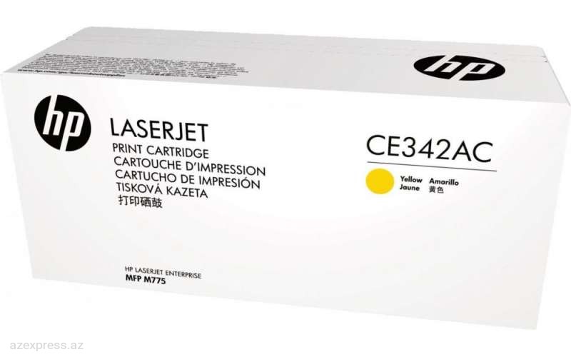 Картридж HP 651A Yellow Original LaserJet Toner (CE342AC)  Bakıda