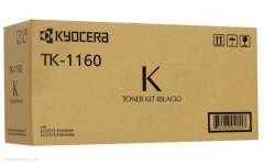 Тонер Kyocera TK-1160 (1T02RY0NL0) 