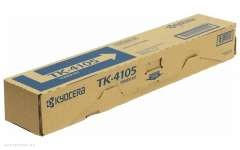 Тонер Kyocera TK-4105 (1T02NG0NL0) 