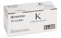 Тонер Kyocera TK-5230K (1T02R90NL0) 