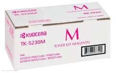 Тонер Kyocera TK-5230M (1T02R9BNL0) 