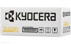 Тонер Kyocera TK-5230Y (1T02R9ANL0) 