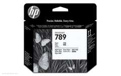 Печатающая головка HP 789 Cyan/Light Cyan DesignJet Printhead (CH613A) 