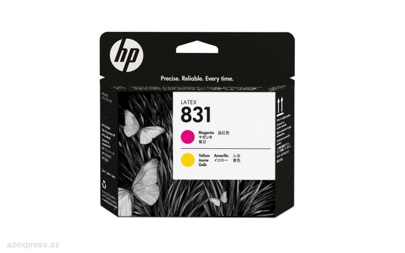 Печатающая головка HP 831 Yellow/Magenta Latex Printhead (CZ678A)  Bakıda