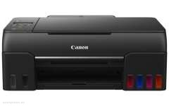 Printer CANON PIXMA G640 (4620C009)