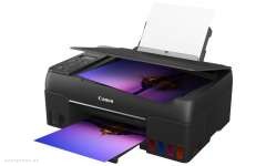 Printer CANON PIXMA G640 (4620C009)