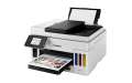 Printer CANON MAXIFY GX6040 , Wi-Fi  (4470C009) Bakıda