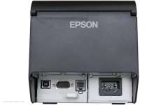 EPSON POS printeri TM-T20X USB+Serial (C31CH26051)