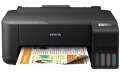 Printer Epson L1250 (C11CJ71404)  Bakıda