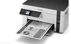Принтер Epson M2110  (C11CJ19401) 