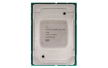 Процессор Intel Xeon Silver 4208 Lenovo ThinkSystem SR530/SR570/SR630 (4XG7A37936)  Bakıda