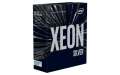 Процессор Intel Xeon Silver 4208 Lenovo ThinkSystem SR530/SR570/SR630 (4XG7A37936)  Bakıda