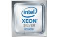 Процессор Intel Xeon Silver 4208 Lenovo ThinkSystem SR550/SR590/SR650 (4XG7A37935)  Bakıda