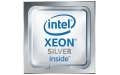 Процессор Intel Xeon Silver 4210 Lenovo ThinkSystem SR530/SR570/SR630 (4XG7A37933)  Bakıda