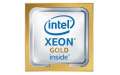 Процессор Intel Xeon-Gold 5218 HPE DL360 Gen10 (P02592-B21)  Bakıda