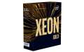 Процессор Intel Xeon-Gold 5218 HPE DL360 Gen10 (P02592-B21)  Bakıda