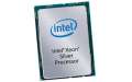 Процессор Intel Xeon-Silver 4110 HPE DL160 Gen10 (878947-B21)  Bakıda