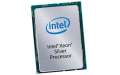 Процессор Intel Xeon Silver 4110 HPE DL380 Gen10 (826846-B21)  Bakıda