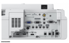 Ultra qısa atışlı İnteraktiv Proyektor Epson EB-725WI (V11H998040) 