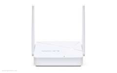 Pouter TP-LINK Mercusys MR20 / AC750 Wireless Dual Band 