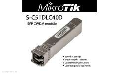 SFP Трансивер MikroTik S-C51DLC40D (S-C51DLC40D) 