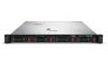 Сервер HPE ProLiant DL360 Gen10 (P19779-B21)  Bakıda