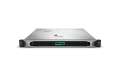 Сервер HPE ProLiant DL360 Gen10 (P23578-B21)  Bakıda