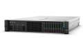 Сервер HPE ProLiant DL380 Gen10 (868710-B21)  Bakıda