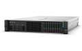Сервер HPE ProLiant DL380 Gen10 (P20174-B21)  Bakıda