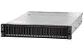 Сервер Lenovo ThinkSystem SR650 (7X06A0K9EA)  Bakıda