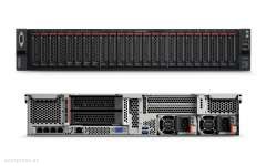 Сервер Lenovo ThinkSystem SR650 (7X06A0K9EA) 