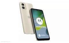 Smartfon Motorola E13 2/64GB Creamy White (PAXR0008TN)
